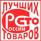 Дэнас - Вертебра Новинка (5 программ) купить в Батайске Дэнас официальный сайт denasdoctor.ru 