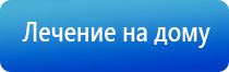 НейроДэнс Пкм аппликаторы для колена