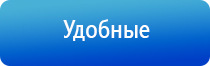 аппарат нервно мышечной стимуляции