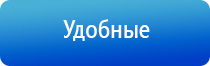 артериального давления НейроДэнс Кардио