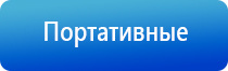 корректор артериального давления НейроДэнс Кардио