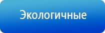 электростимулятор Дэнас Пкм 6