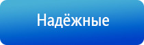 электростимулятор чрескожный Нейроденс Пкм