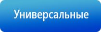 НейроДэнс Пкм аквалайф