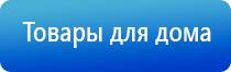 компания стл аппарат Меркурий